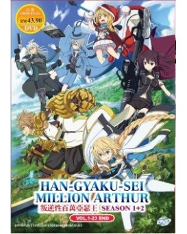 * ENG DUB * HAN -GYAKU -SEI MILLION ARTHUR SEA 1 + 2 (VOL.1-23 END)